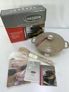 CHASSEUR＜２4ｃｍ＞シャスール サブライム ローキャセロール　サンド　蒸し炒め、炊飯やオーブン調理もお任せ！（＃017-004