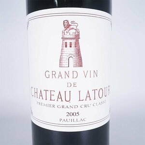 ★シャトー ラトゥール 2005年 赤 ※ 750ml 13% ポイヤック ★五大シャトー Chateau LATOUR TE12008