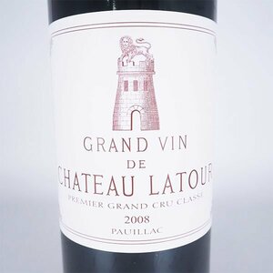 ★シャトー ラトゥール 2008年 赤 ※ 750ml 13.5% ポイヤック ★五大シャトー Chateau LATOUR TE12007