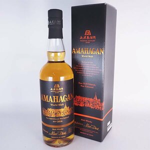 1 jpy ~* Tokyo Metropolitan area inside shipping limitation (pick up) * shop front receipt possible * length ... place ama is gun world malt 2016 edition mon propeller box attaching 700ml 47% AMAHAGAN TD210