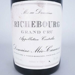 ★ドメーヌ メオ カミュゼ リシュブール グランクリュ 1989年 赤 ※ 750ml 13.5% ブルゴーニュ Domaine Meo-Camuzet Richebourg TE19001