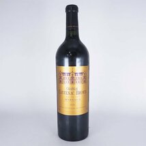 1円～★シャトー カントナック ブラウン 2002年 赤 750ml 13% マルゴー Chateau Cantenac Brown TE19075_画像2