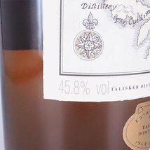 ★タリスカー 10年 マップラベル ＊箱付 ※ 700ml 45.8% アイランズ TALISKER TE19016_画像9