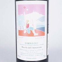 ★バローロ ロッケ デル アヌンツィアータ 2015年 750ml 14.5％ イタリア BAROLO TE19081_画像1