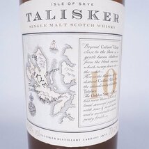 ★タリスカー 10年 マップラベル ＊箱付 ※ 700ml 45.8% アイランズ TALISKER TE19016_画像3