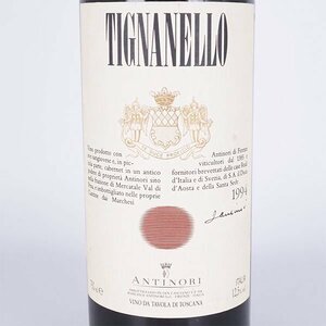 1 иен ~*tinya Nero anti клей 1994 год красный * 750ml 12.5% Италия tos Carna TIGNANELLO TE19039