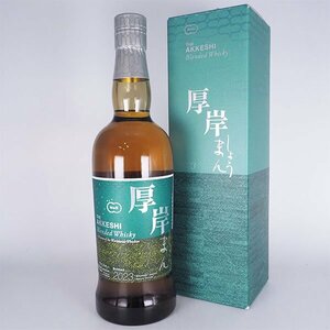 1 jpy ~* Tokyo Metropolitan area inside shipping limitation (pick up) * shop front receipt possible * thickness ... place thickness . small full 2023 * box attaching * 700ml 48% whisky AKKESHI.....TE19112