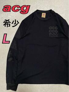 NIKE AS M NRG ACG TOP LS KNIT BLACK Lサイズ ワッフル生地 L/S 全面ロゴ