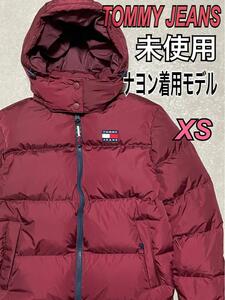 未使用 TOMMY JEANS アラスカパッファダウンジャケット XS ナヨン着用モデル バーガンディー ユニセックス