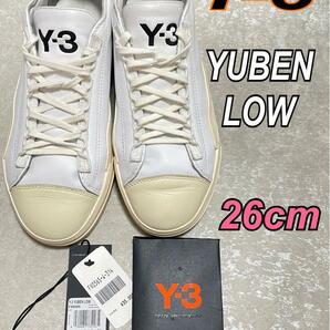 Y-3 SNEAKERS ユベン ローカット レザー スニーカー 26cm YUBEN LOW YOHJI YAMAMOTO 