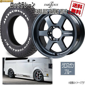 ファブレス BARONE RS-6 1P 16 6H139.7 6.5J+38 オーレンカウンター ロックテレーン 215/65R16 109/107T 4本購入で送料無料