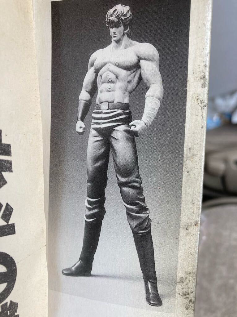 2025年最新】Yahoo!オークション -北斗の拳(プラモデル)の中古品 2025年最新】Yahoo!オークション -北斗の拳(プラモデル)の中古品