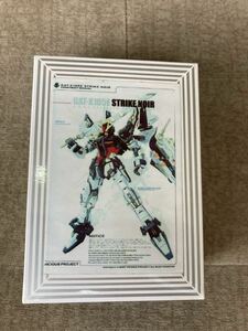 1/100 MG ストライクノワールガンダム 改造パーツ 機動戦士ガンダムSEED C.E.73-STARGAZER- レジンガレキガレージキットワンフェスキャスト