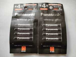 * new goods * unopened Eneloop PRO single 4 shape 4ps.@ pack ( high-end model ) BK-4MCD/4H 2 pack 