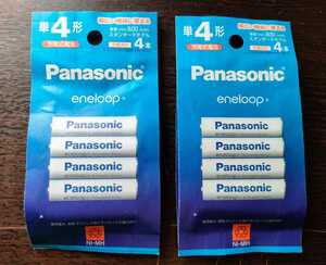 * new goods * unopened Eneloop single 4 shape 4ps.@ pack ( standard model ) BK-4MCD/4H 2 pack 