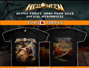 XLサイズ　新品未開封　Helloween ハロウィン　2023 武道館　ジャパンツアー　Tシャツ 　B柄　送料185円