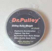 Dr.Pulley ドクタープーリー 異形スライディングウエイトローラー φ16×13 6.0g ライブディオSR ライブディオZX Dio ジョルノ 送料140円～_画像7