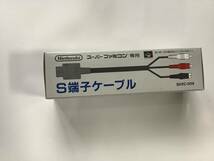 未使用品　スーパーファミコン専用S端子ケーブル_画像1