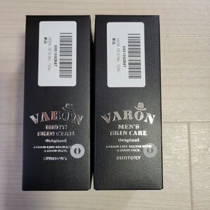 新品未使用　VARON ヴァロン メンズ スキンケア オールインワン　 Original 120ml　2個セット