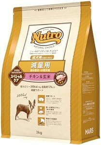 Nutro ニュートロ ナチュラル チョイス 減量用 超小型犬~小型犬用 成犬用 チキン&玄米 3kg ドッグフード【自然素材/着