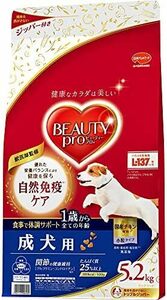 ビューティープロドッグフードドッグ成犬用1歳から【獣医師監修】【国産】【大容量】チキン犬 5.2k