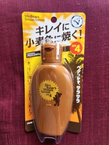 即決　メンターム サンベアーズ サンタンローション 日焼け 小麦色　SPF4