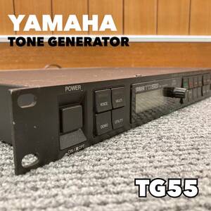 YAMAHA( Yamaha ) TONE GENERATOR цветный генератор TG55 аудио-модуль / синтезатор б/у / утиль 