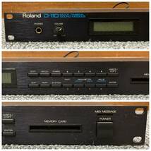 Roland ローランド MULTI TIMBRAL SOUNDMODULE マルチティンバーサウンドモジュール D-110 音源モジュール/シンセサイザー 中古/ジャンク品_画像4