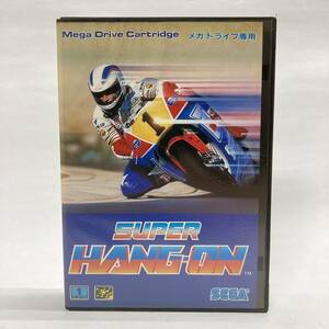 MD/メガドライブソフト SUPER HANG ON スーパーハングオン SEGA(セガ) G-4011 箱・取扱説明書あり 1989年 レースゲーム