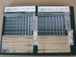 KATO 11-206 new interior light set (6 both minute )×2