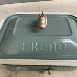 NI050069◆BRUNO ブルーノ◆ホットプレート BOE059 ムーミン コンパクト ブルーグリーン イデア 直取歓迎！の画像2