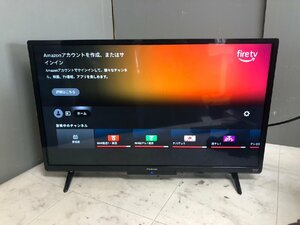 NI050084◆FUNAI フナイ◆2023年製 リモコン付 32V型ハイビジョン液晶テレビ FL-32HF140 直取歓迎！