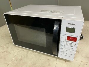 YI050135 オーブンレンジ YAMAZEN/山善 YRC-161V(W) 2020年 ターンテーブル 16L ヘルツフリー 直接引き取り歓迎