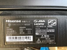 NI050138◆Hisense ハイセンス◆フルHD液晶テレビ 40a40h 2023年製 YouTube対応 SMART TV 壁寄せスタンド付き 直取歓迎！_画像5