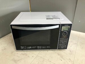 NI050094◆TOSHIBA 東芝◆電子レンジ 2021年製 オーブンレンジ ER-V18-W　900W 自動メニュー フラット庫内 ホワイト 直取歓迎！