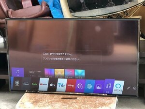 NI050285◆LG エルジー◆4Kパネル 液晶テレビ 2021年製 4Kチューナー 49V型 HDR10 / HLG TruMotion 120(2倍速相当) 直取歓迎！