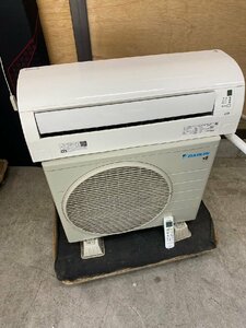 NI050001◆DAIKIN ダイキン◆2021年製 エアコン S36ZTES (F36ZTES-W R36ZES) 12畳 ルームエアコン 直取歓迎！