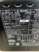 YI050136 オーブンレンジ シャープ/SHARP RE-M16A-B 2020年 ターンテーブル 16L ヘルツフリー 直接引き取り歓迎_画像5