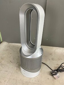 YI050145 Hot+Cool dyson/ダイソン HP03 空気清浄機能付きファンヒーター 2017年 リモコン欠品 直接引き取り歓迎