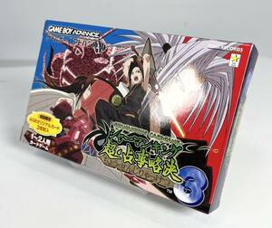 新品未開封　GBA　シャーマンキング　超・占事略決3