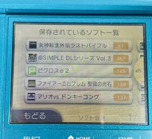 DL soft 35ps.@ nintendo 3DS aqua blue Nintendo woman god rotation raw out . Zelda. legend Fire Emblem meto Lloyd 