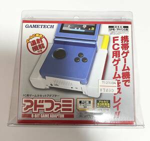 未チェック品　アドファミ ゲームボーイアドバンス GBA FC用ゲームカセットアダプター 