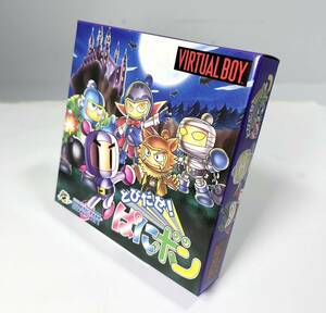 新品未開封　任天堂　NINTENDO バーチャルボーイ　VIRTUAL BOY　とびだせ！ぱにボン