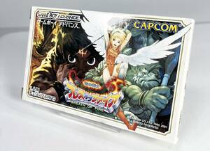 新品未開封　GBA　ブレスオブファイア　竜の戦士