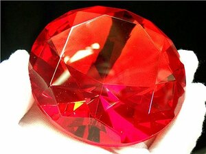 超綺麗ダイヤモンド水晶177U8-28U141Z