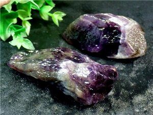 天然～愛の守護石～夢幻紫水晶アメジスト原石179G3-11G38D
