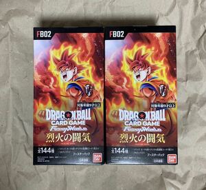 【 新品未開封 】 ドラゴンボールカード フュージョンワールド 烈火の闘気 テープ付き 2BOX DBFW カードゲーム ブースターパック 