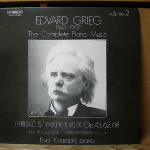 Grieg/The Complete Piano Music Vol.2 koikeの画像1