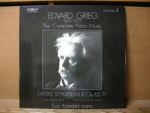 Grieg/The Complete Piano Music Vol.4 　　koike 