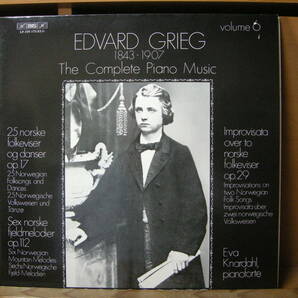 Grieg/The Complete Piano Music Vol.6  koikeの画像1